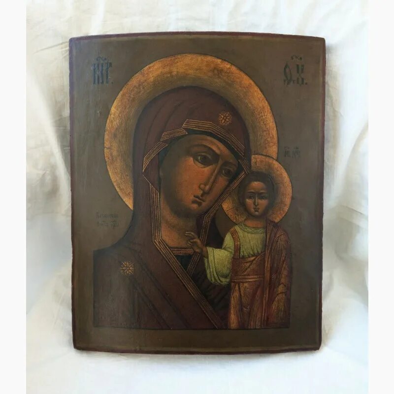 Иверская икона божией матери 19 век. Иконы конца 19 века. Иконы 19 век россия. Казанская икона божией матери 19 век. Иконы конца 19 века.