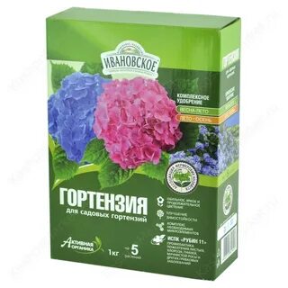 Удобрять ли гортензии осенью