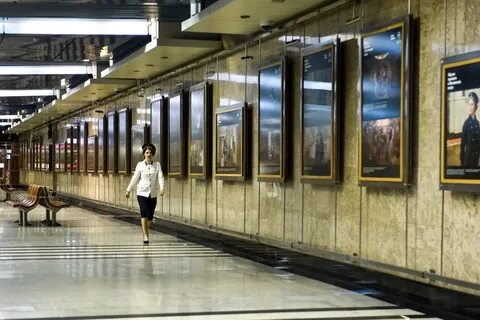 Квартиры в метро в центре москвы