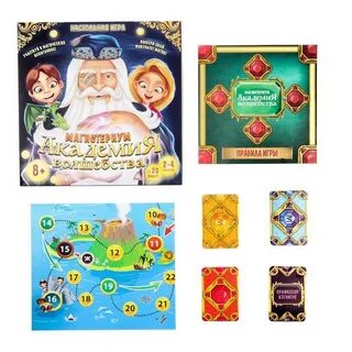 Magic настольные игры