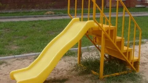 Скатиться под горку
