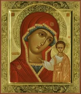 30 ноября церковный