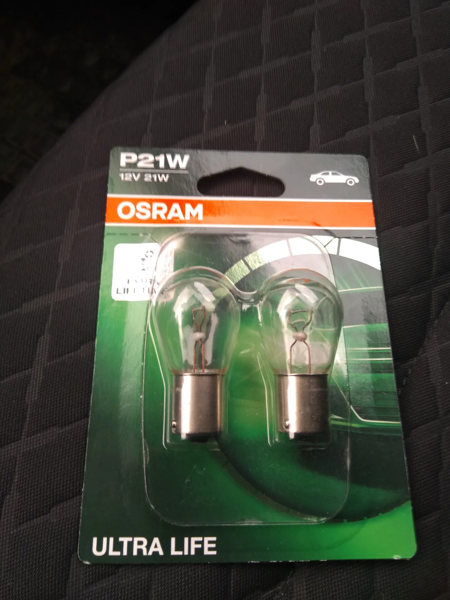 Дхо поло седан 2019. Светодиоды на фольксваген поло. Лампочка ходовых огней vw polo 2018. Лампы дхо поло седан 2018. Фольксваген поло 2015.