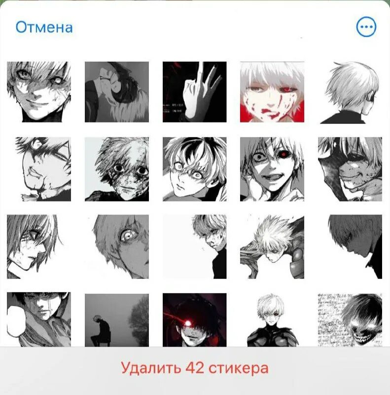 спайсрум текст. твоё нежное безумие группа. твоё нежное безумие группа. твоё нежное безумие. плакаты твое нежное безумие kill yourself группа.