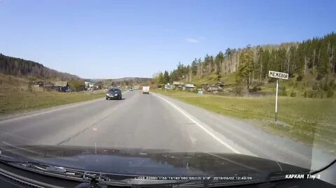 Погода в межевом саткинского на 10 дней
