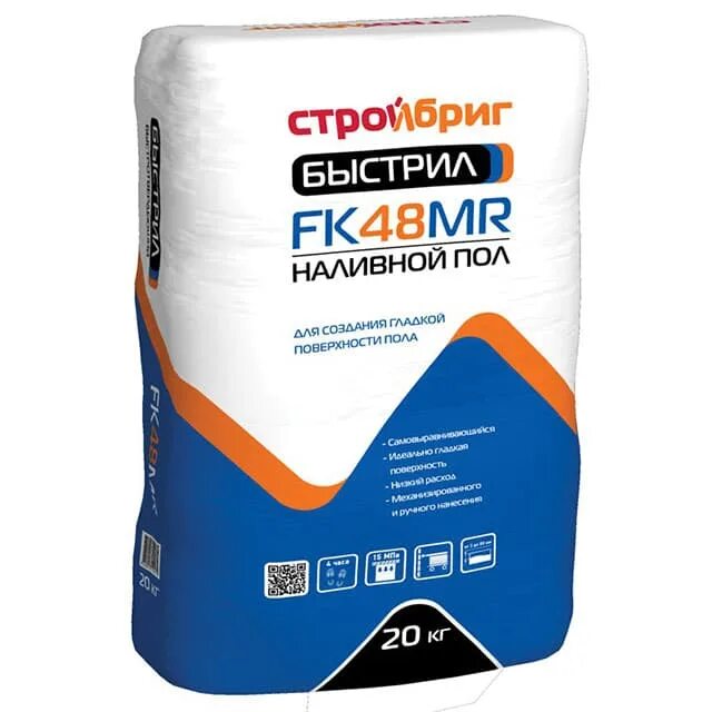 Смеси сухие цементные быстротвердеющие. Сухие строительные смеси литьевого типа. Смеси сухие цементные быстротвердеющие. Паколь литьевой 600к. Ремонтная смесь mapegrout hi-flow 10.