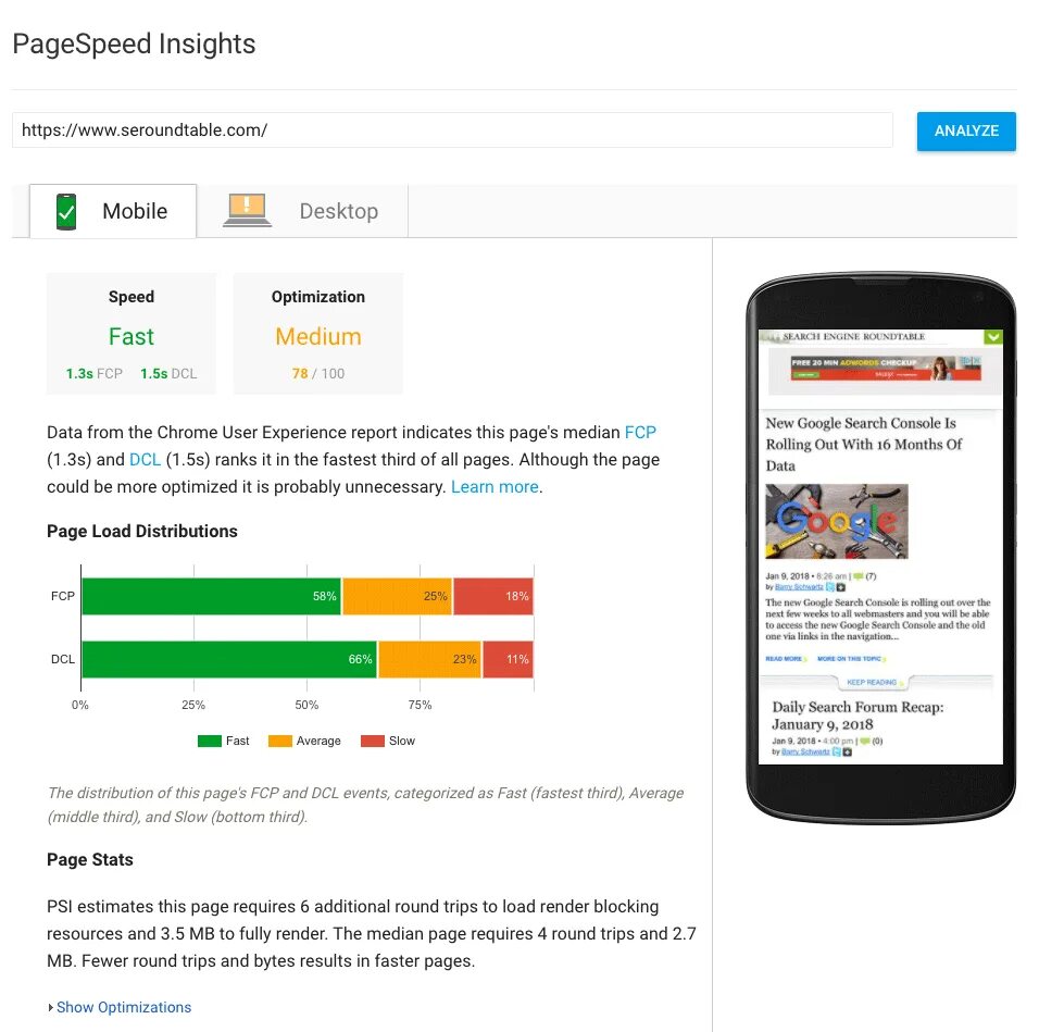 Page insight. Pagespeed insights. google pagespeed insights. page speed. google page speed.