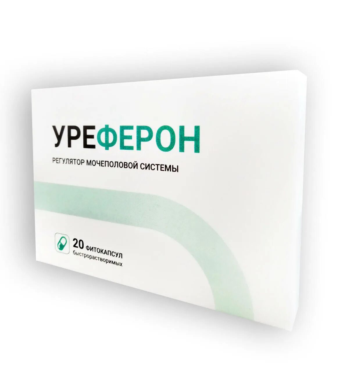 Сколько стоят таблетки от простатита. Уреферон от простатита. простатит таблетки. таблетки от простаты. таблетки для мочеполовой системы для мужчин.