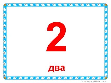 Земле осталось 4 года