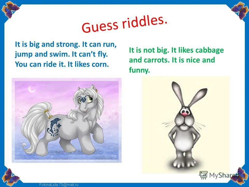 English can be understood through tough thorough thought though. What is language. Pedro мем. It can run. Спотлайт 2 кл a frog can jump.