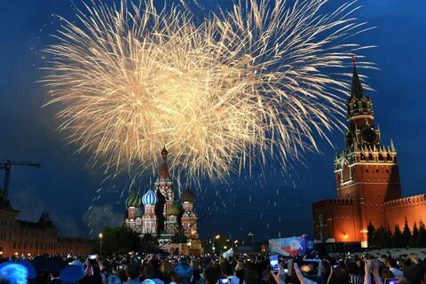 Выясни какие праздничные мероприятия