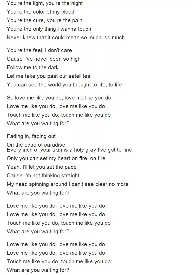 Love me or leave me day6 текст. Love like you текст. do you love me текст. one love текст. love me love me текст.