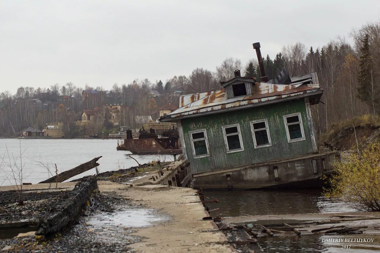 Ремонтно эксплуатационная база. Заозерье Пермь. Затон Заозерье Пермь. Заозерская РЭБ флота. Пермь Заозерская РЭБ флота.