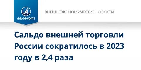 Вывоз на оро