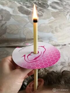 Свечи ушные детские