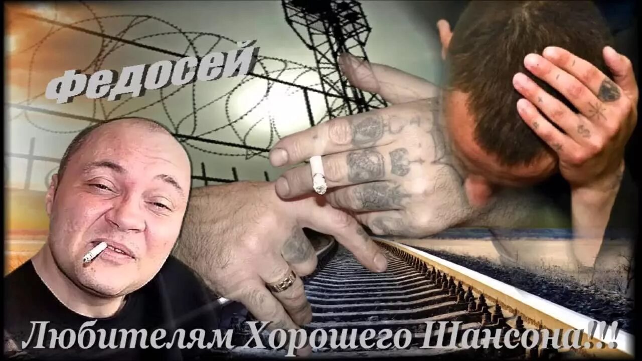 Слушать блатную одесскую песню. Слушать блатную одесскую песню