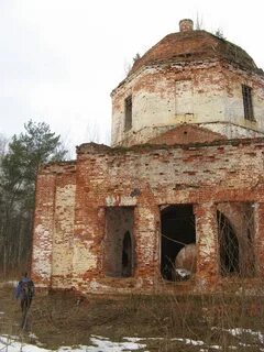Курилово