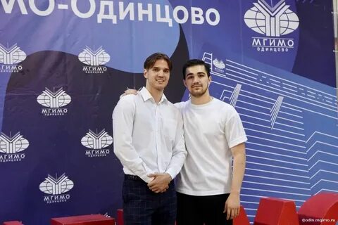Мгимо бакалавриат