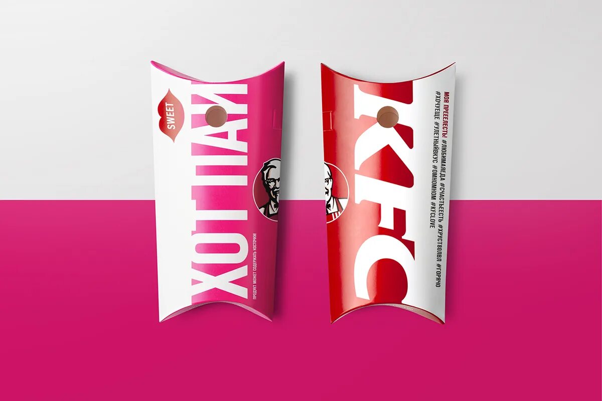 Kfc ребрендинг в россии. Ребрендинг kfc. Ребрендинг kfc. Kfc упаковка. Kfc редизайн.