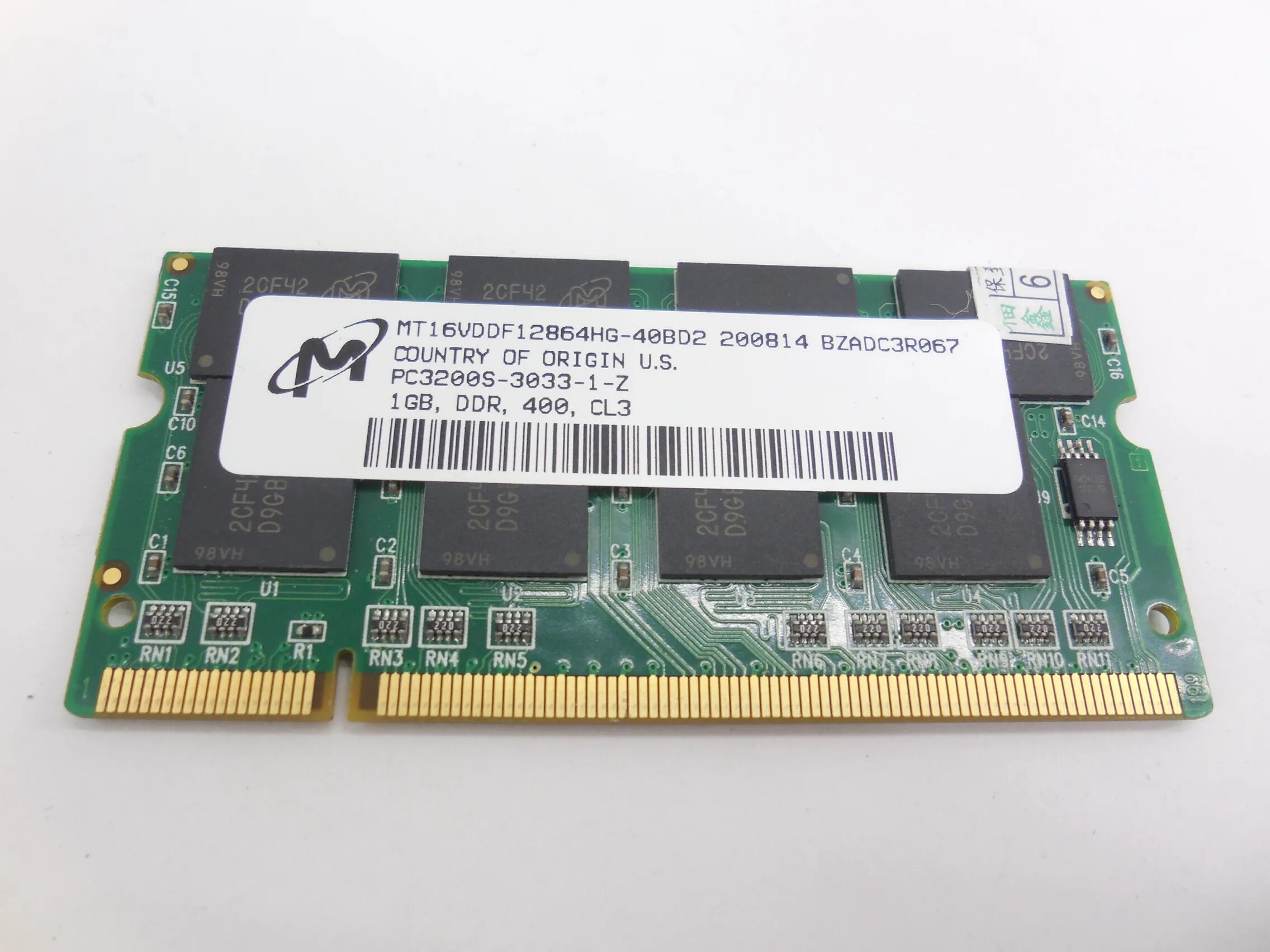 Память ddr4 3200 купить