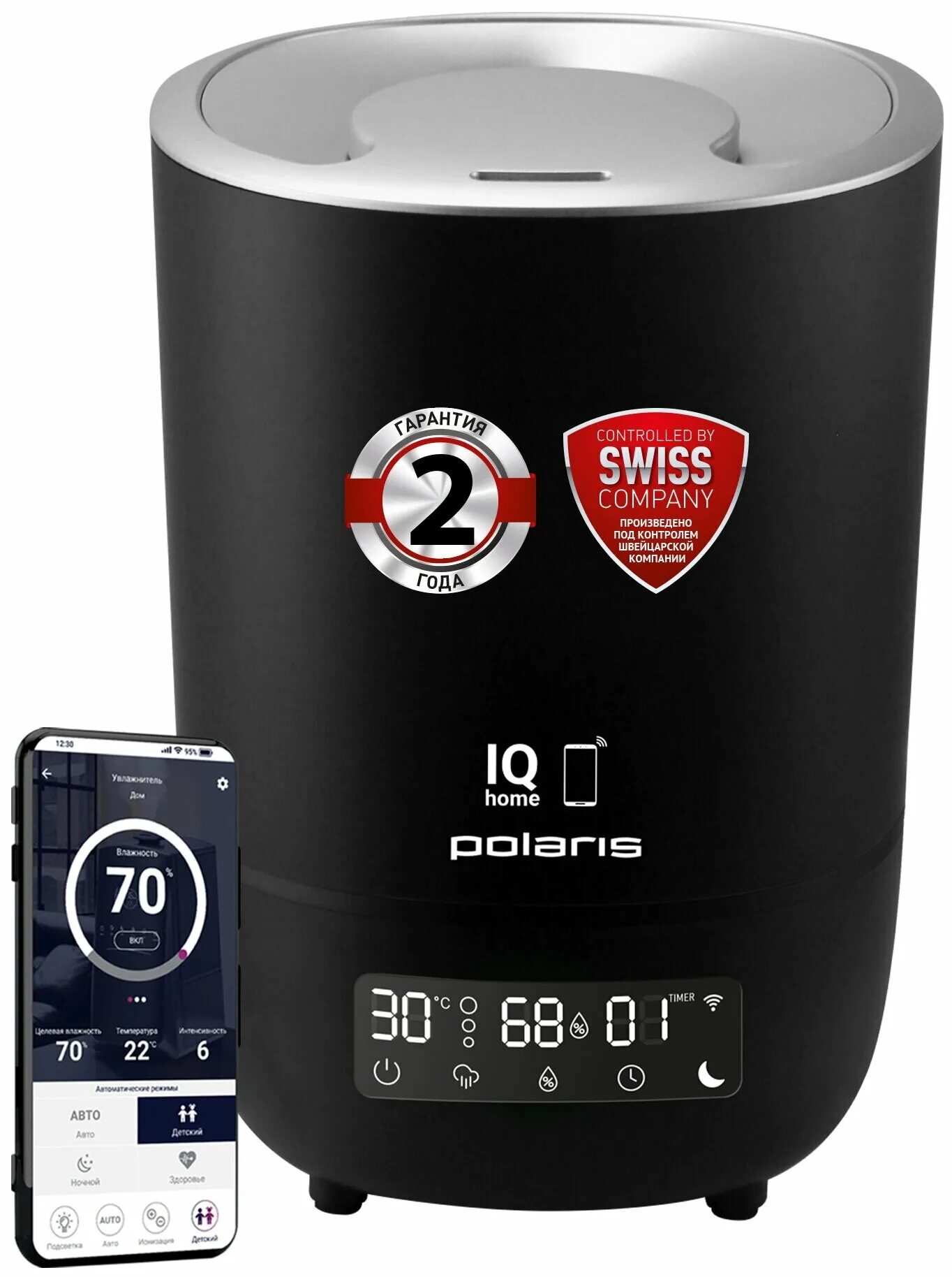 увлажнитель воздуха uh 8080 wifi iq home черный. Polaris iq home puh 8080. увлажнитель воздуха polaris puh 8080 wifi iq home. Polaris iq home puh 8080. Polaris puh 8080 wifi iq.