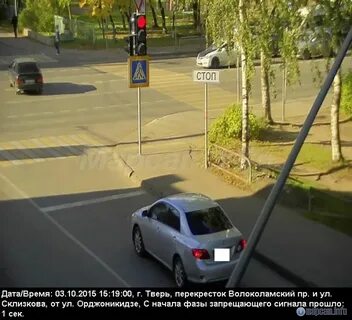 Камеры тверь