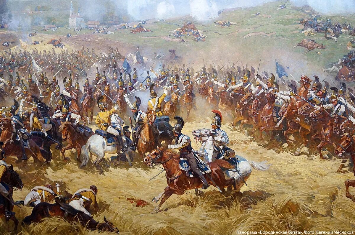 Фото battles. Бородинская битва 1812. Бородинская битва 1812 панорама. Панорама Рубо Бородинская битва.