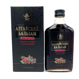 Бальзам на дзене