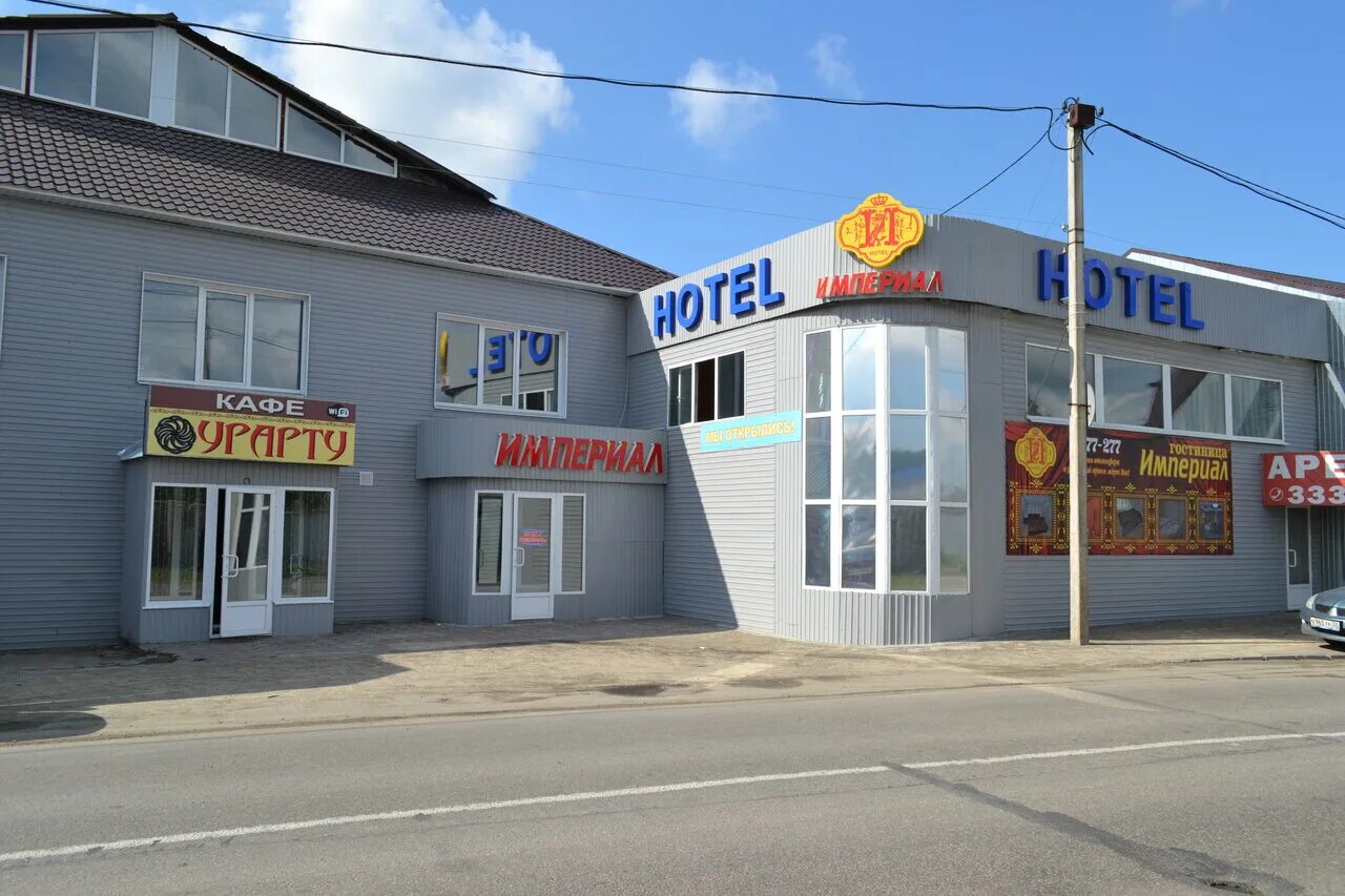 Брянск речная 71 генераторы. Речная улица брянск. речная 1 брянск. брянск речная улица 23 clubhouse. харьковская 17 брянск.