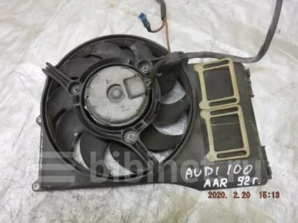 Вентилятор ауди 100