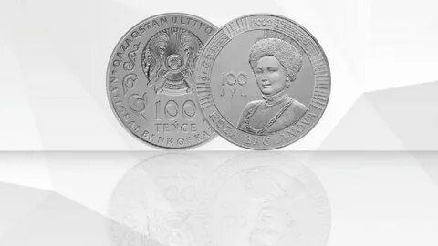Kazcoins nationalbank kz