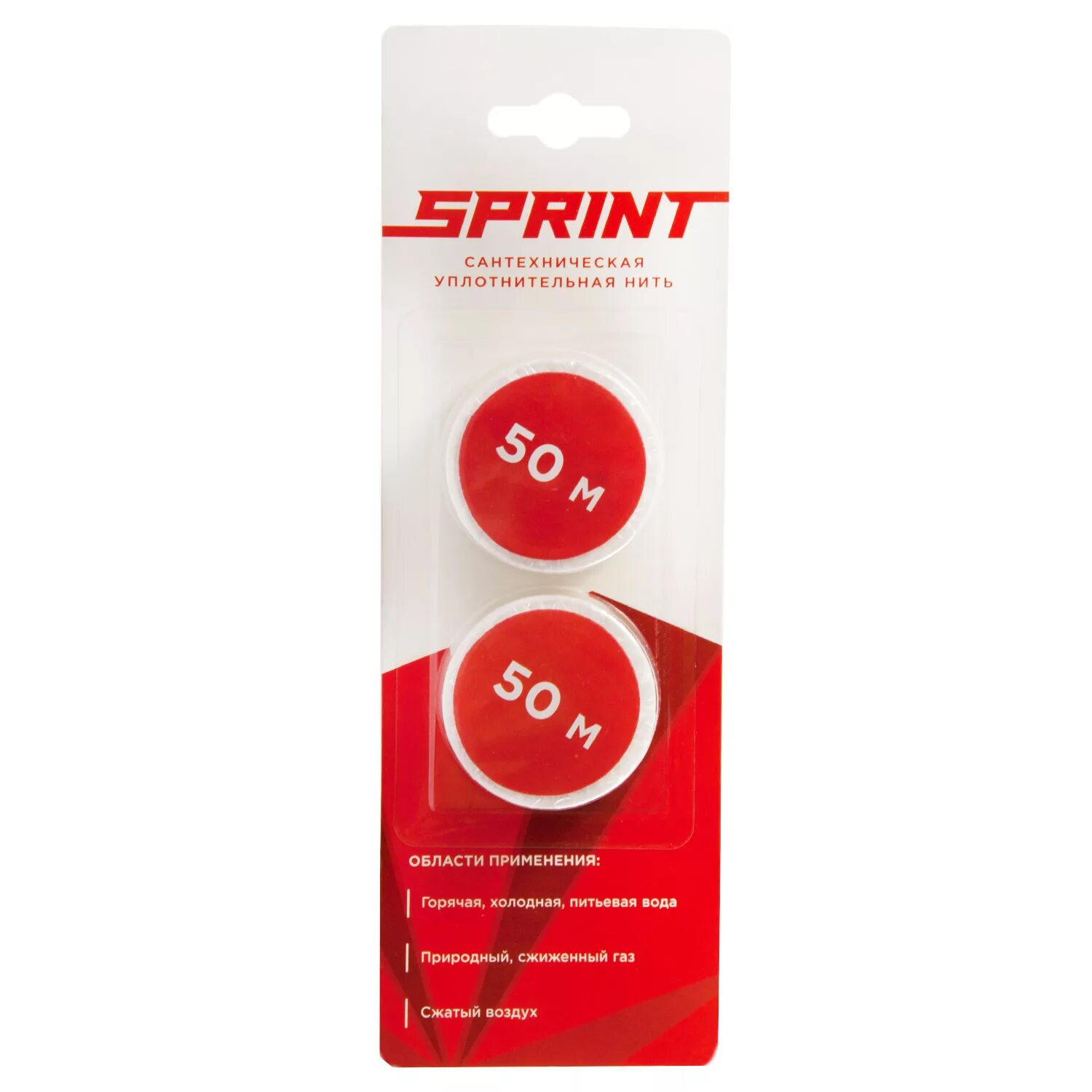 Нить sprint 50 м. Сантехническая уплотнительная нить sprint 50 м. sprint уплотнительная нить сменная катушка. нить уплотнительная сантехническая 50м sprint 04062. набор уплотнит. нить (2х50м) &quot;sprint&quot;.