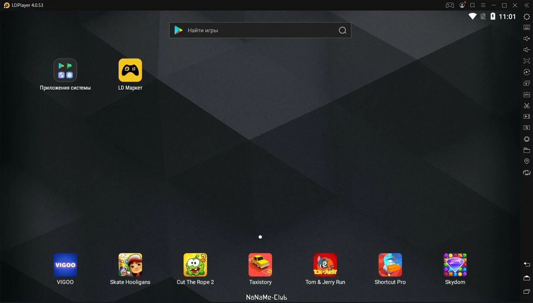 Простой эмулятор андроид. LDPLAYER. LDPLAYER эмулятор. LDPLAYER 1.0. LDPLAYER Android 4.4.