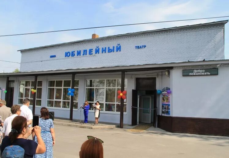 Город череповец пошехонье. Пошехонье 19 век. Площадь города пошехонья. Кинотеатр пошехонье. Дом культуры пошехонье.