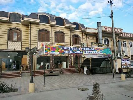 Бухара заказ