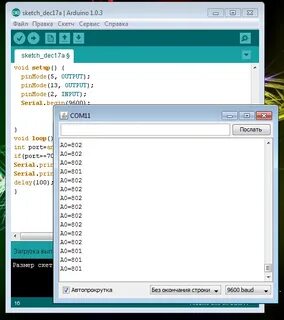 Pinmode 2 input