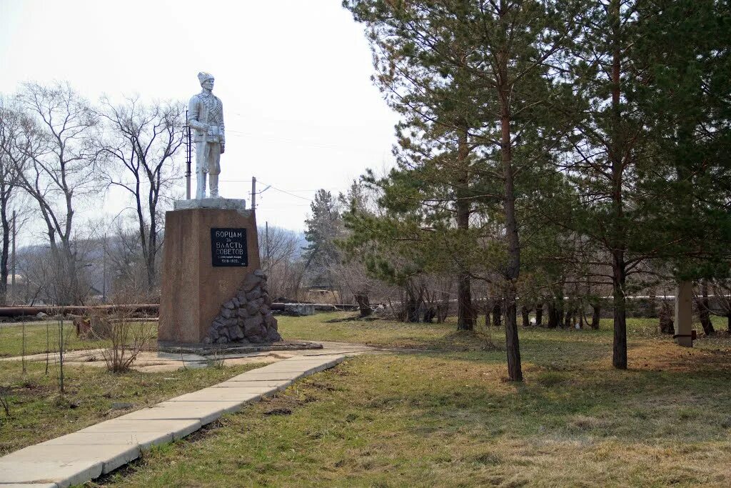 Погода хороль приморский на 10 дней. Памятники Хороля Приморский край. Поселок Хороль Приморский край. Приморский край Хорольский р-н Хороль музей.