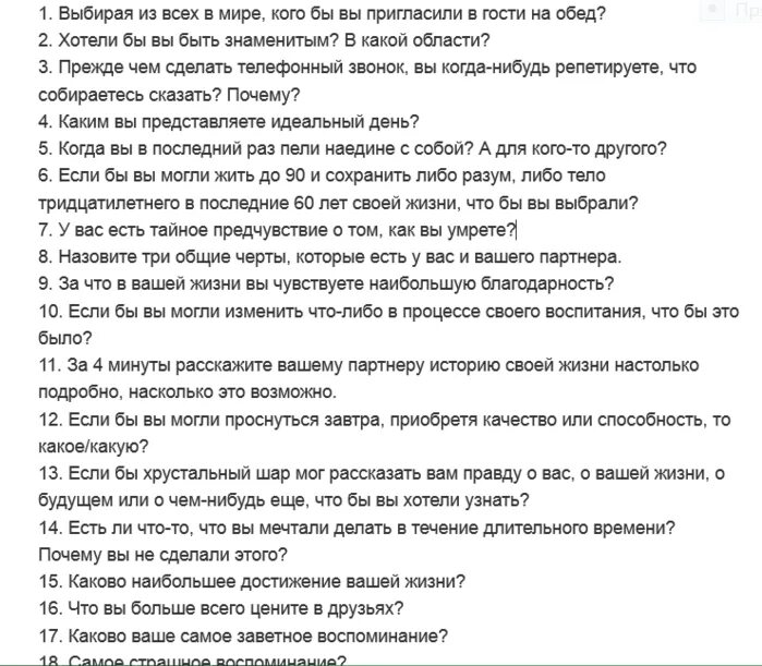 НЛО прилетело и украло описание.