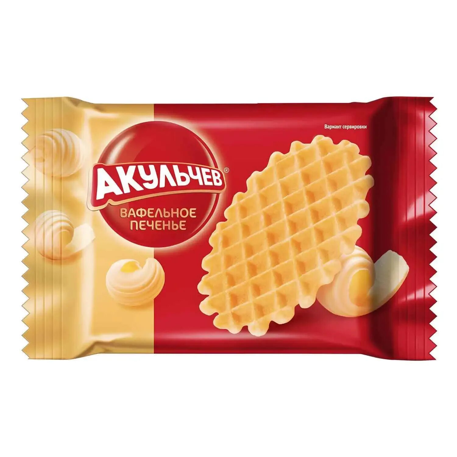 Вафельное печенье акульчев. Акульчев печенье вафельное рассыпчатое. Вафельное печенье. Печенье вафли. Вафли акульчев венские со сгущенкой 100г.