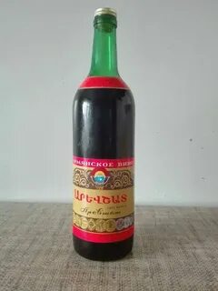 Армянское белое марочное крепленое