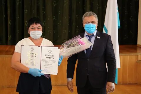 Сайт минтруд алтайского