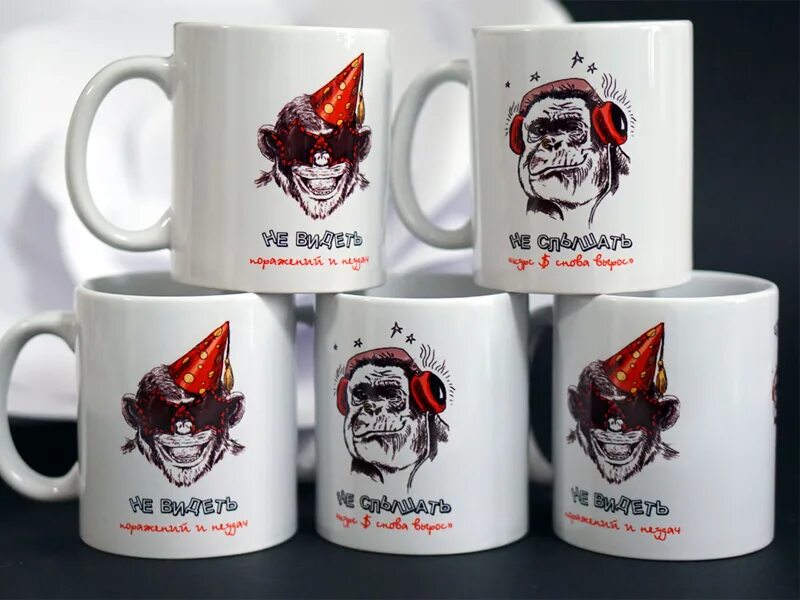 Кружки ивантеевка. Кружки ивантеевка. Кружка 350 мл. Кружка quinsberry "ежик в тумане". Кружки ивантеевка.