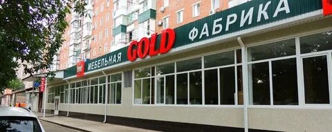 Мостовской магазины