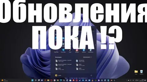 Microsoft отключил