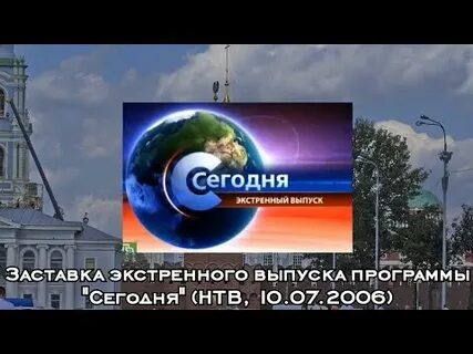 Ничего экстренного не будет