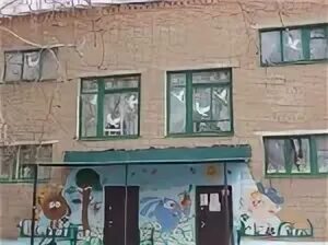 Детский сад 18 п