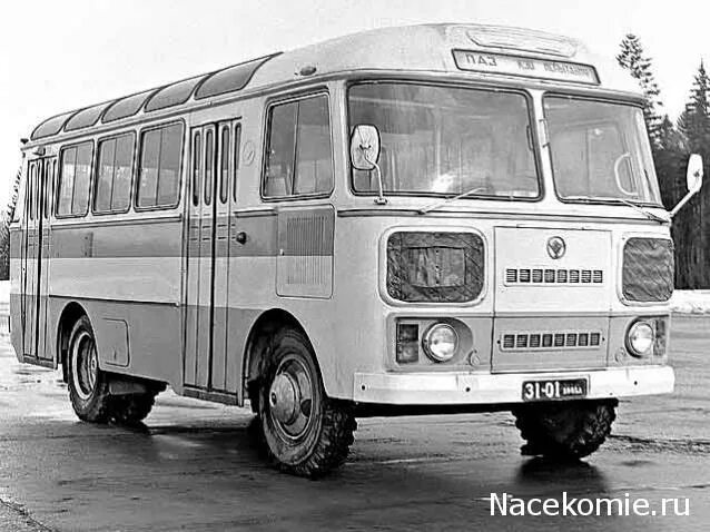 Автобус советский йошкар. ПАЗ 3202. ПАЗ-3202 опытный. ПАЗ 672 опытный. ПАЗ 672 СССР.