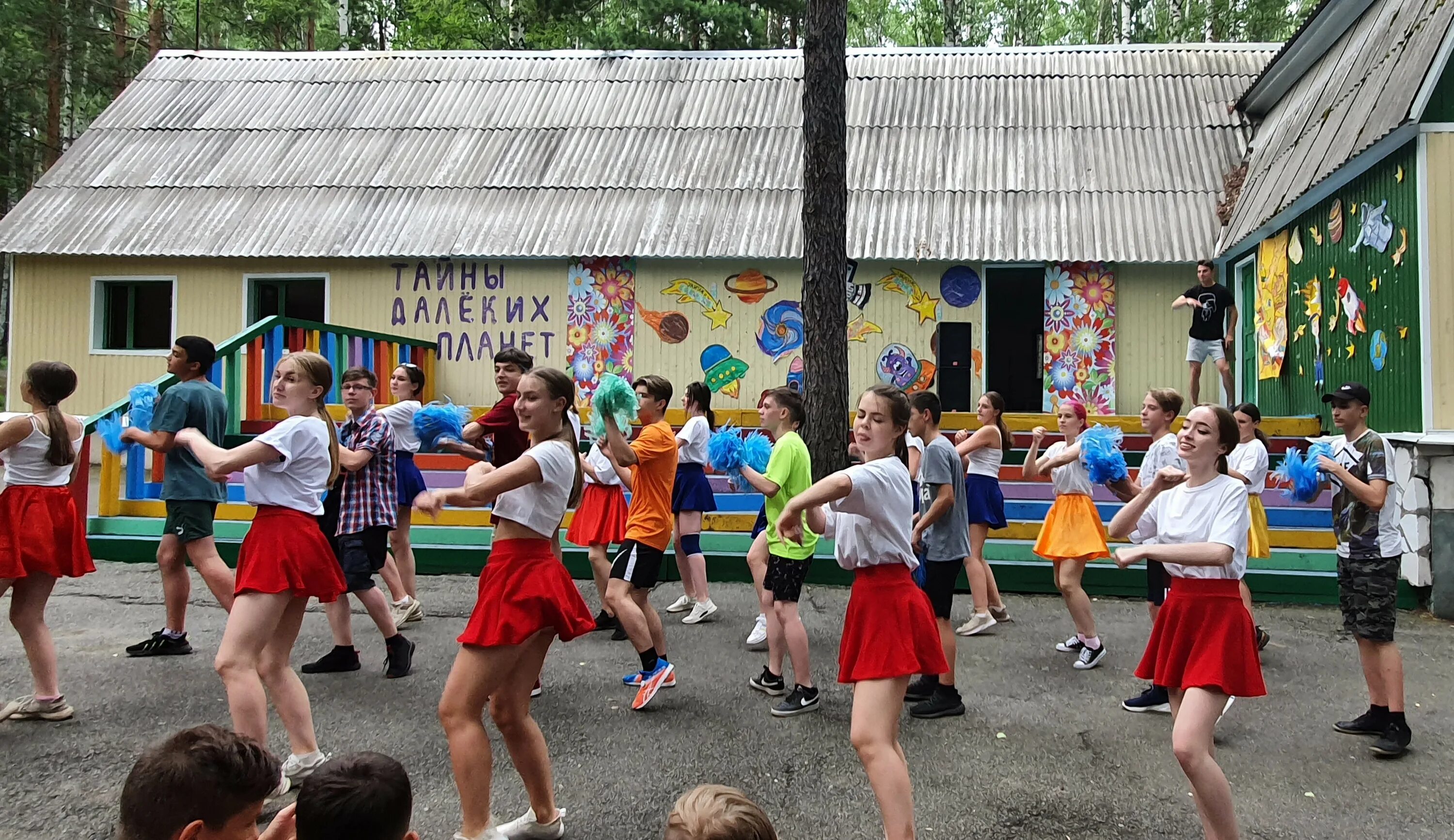 лагерь солнечный 2022 нижний тагил. детский лагерь солнечный нижний тагил. лагерь солнечный нижний тагил. антоновский лагерь нижний тагил 2023. лагерь солнечный нижний тагил.