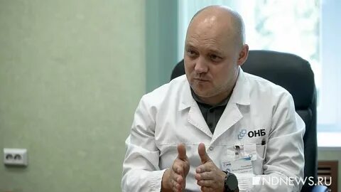 Нарколог екатеринбург