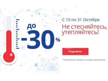 Сом таганрог режим работы